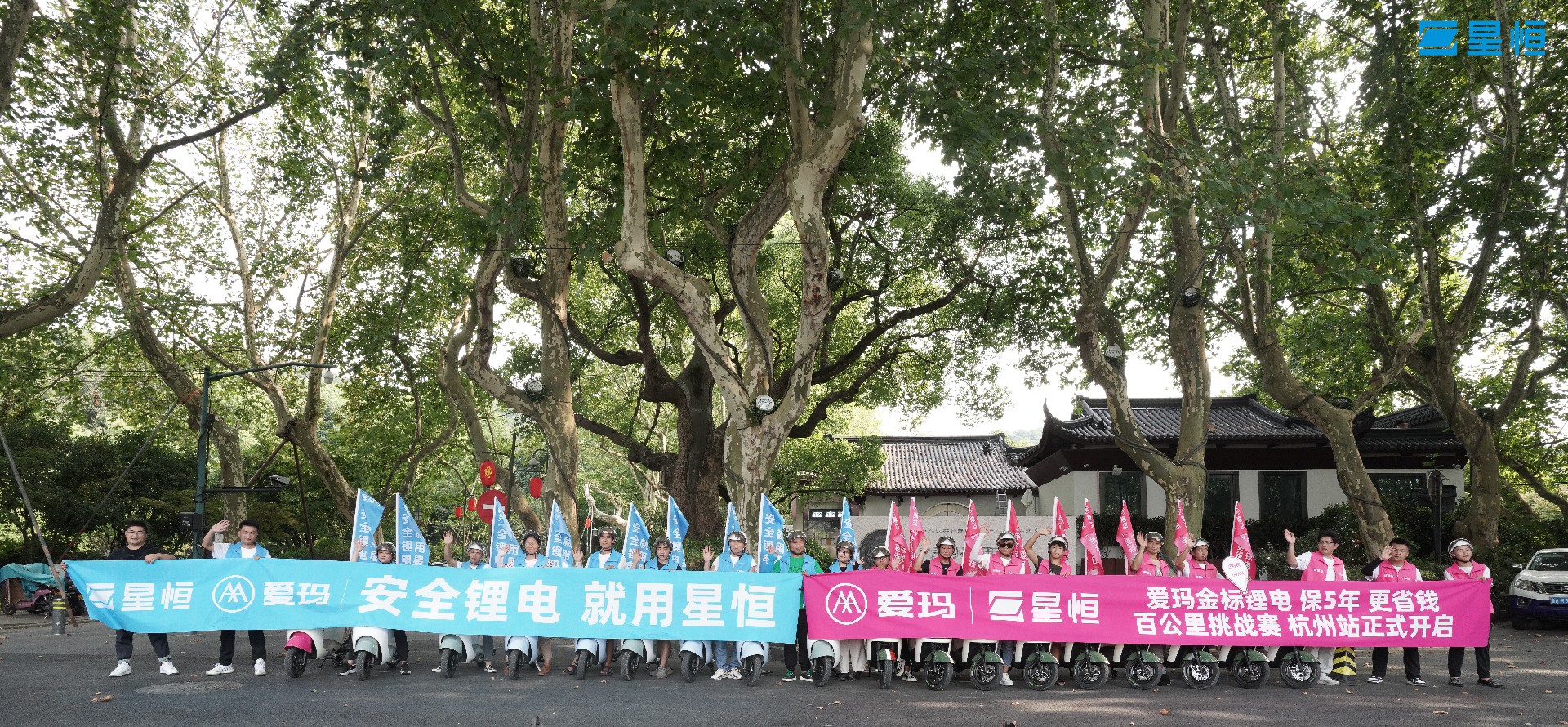 杭州騎行.jpg