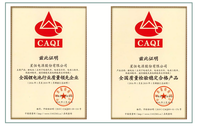 企業微信截圖_20190331122514.png